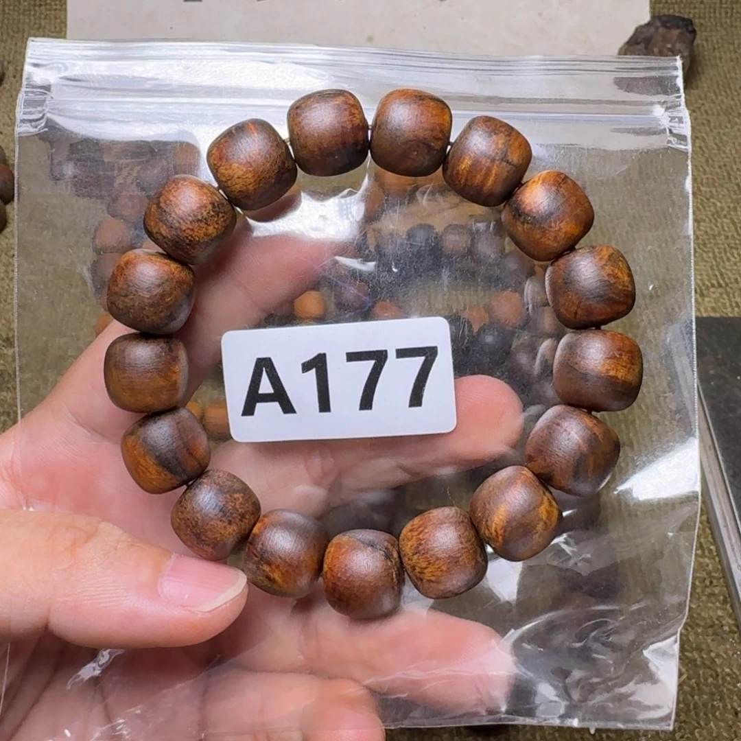 贡木手串/手链177印贡13/14