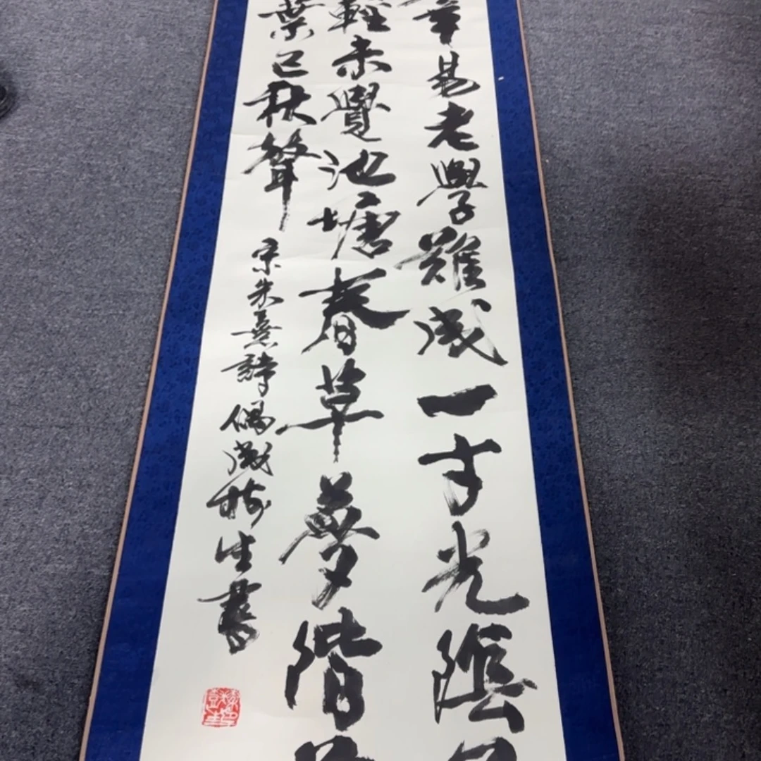 M***H国画123565357745676666