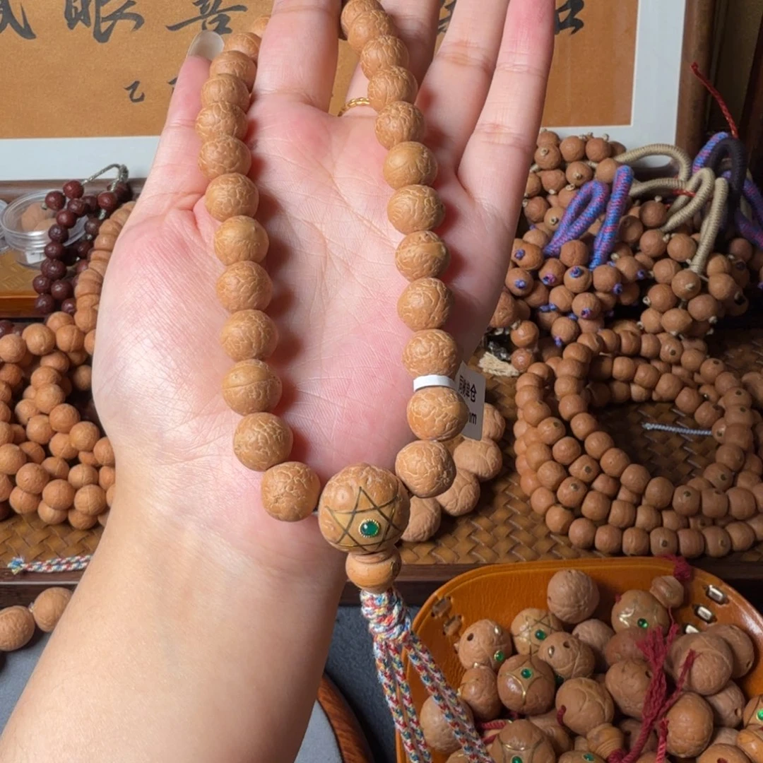 把件凤眼菩提12mm 27颗手持 配六芒星三通
