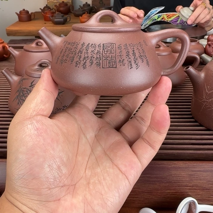 茶壶紫砂水潭紫泥240cc半手