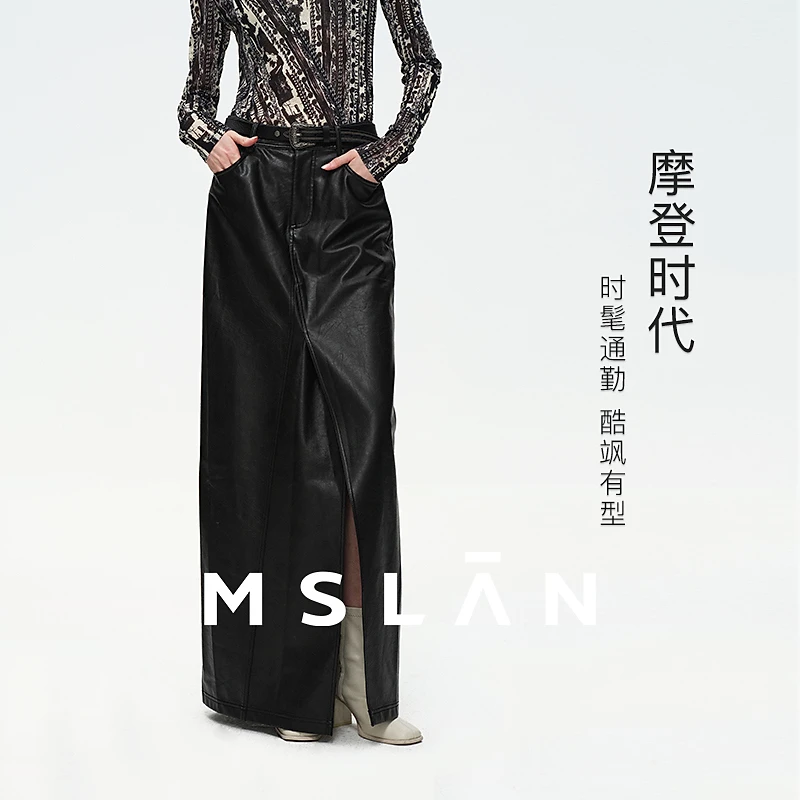 MSLAN丨秋季新款直筒显瘦水洗肌理感开叉皮革中长裙MGCQ332