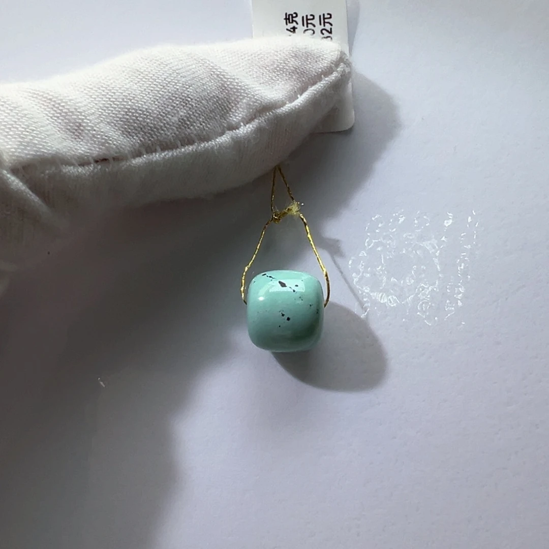 未镶嵌绿松石挂件11.3