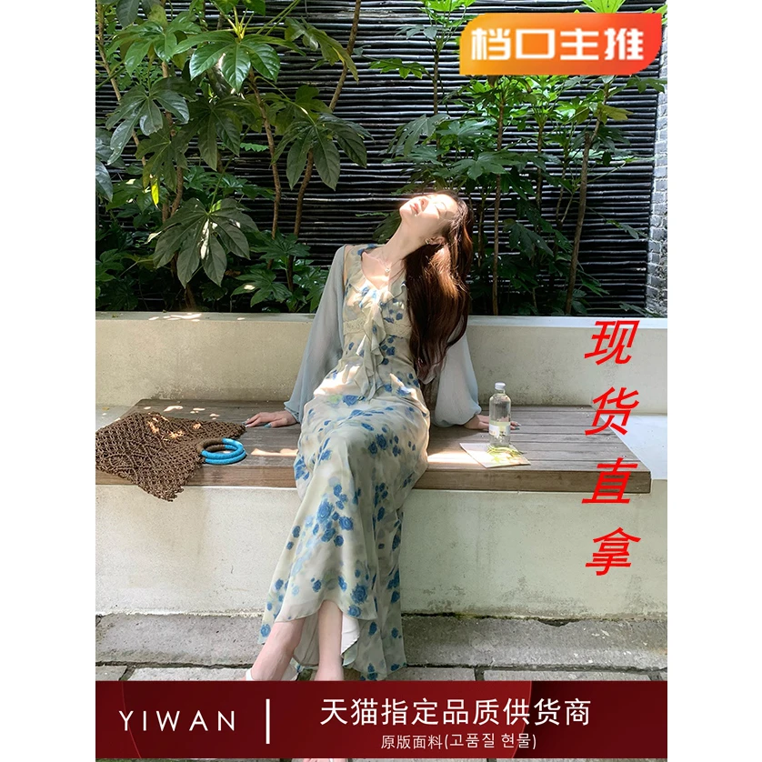EIA一尧南法之境复古气质碎花连衣裙女夏法式显瘦荷叶边长裙