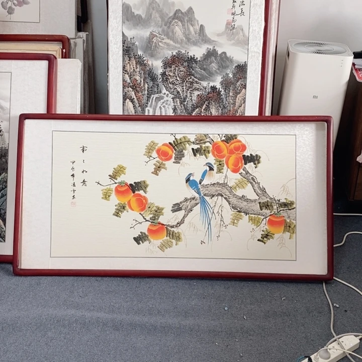 国画125*65尺寸带框包邮发货