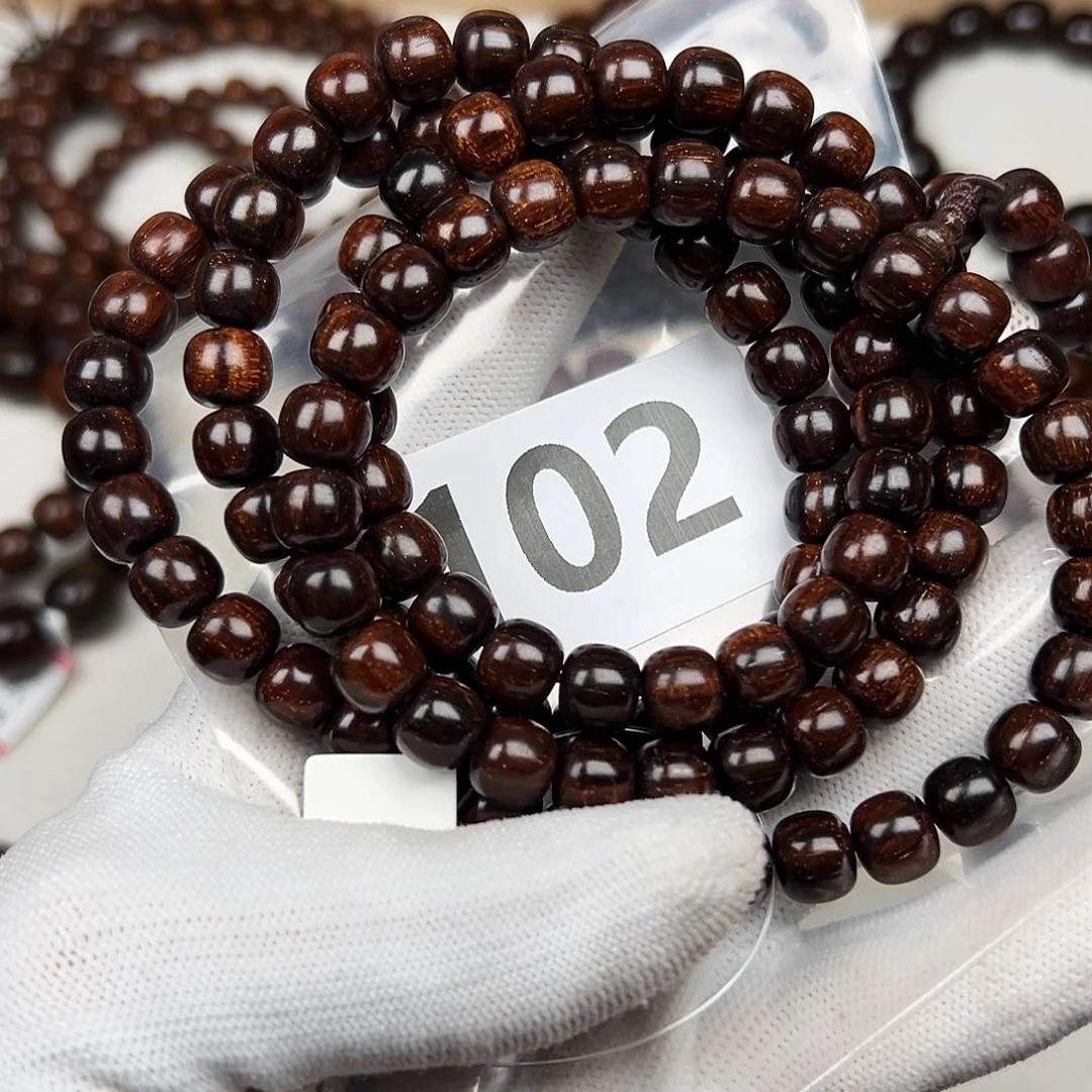 贡木其他89巴贡手串