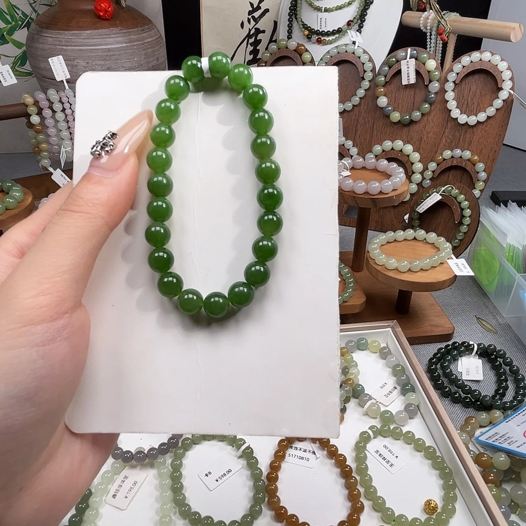百***乐和田玉未镶嵌手串