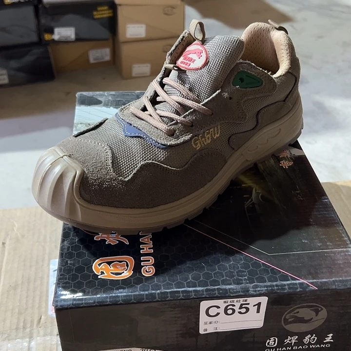 编码651号。43码微瑕防砸防刺劳保鞋
