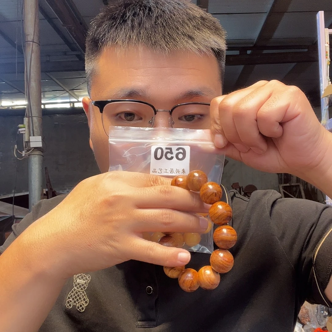 大果紫檀（缅甸花梨）650大