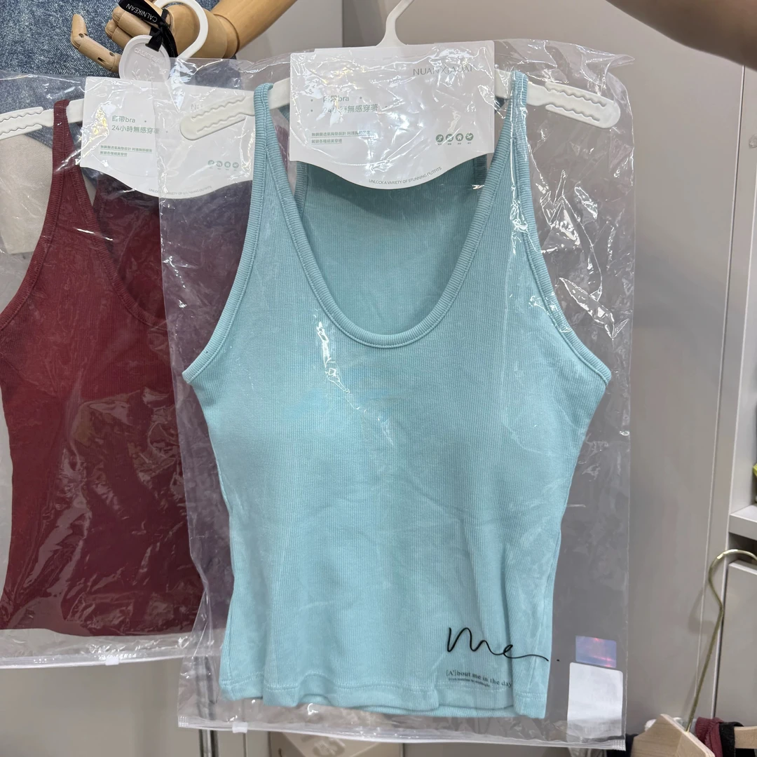 2025新款性感露背吊带背心女内搭带胸垫一体杯打底抹胸连体588