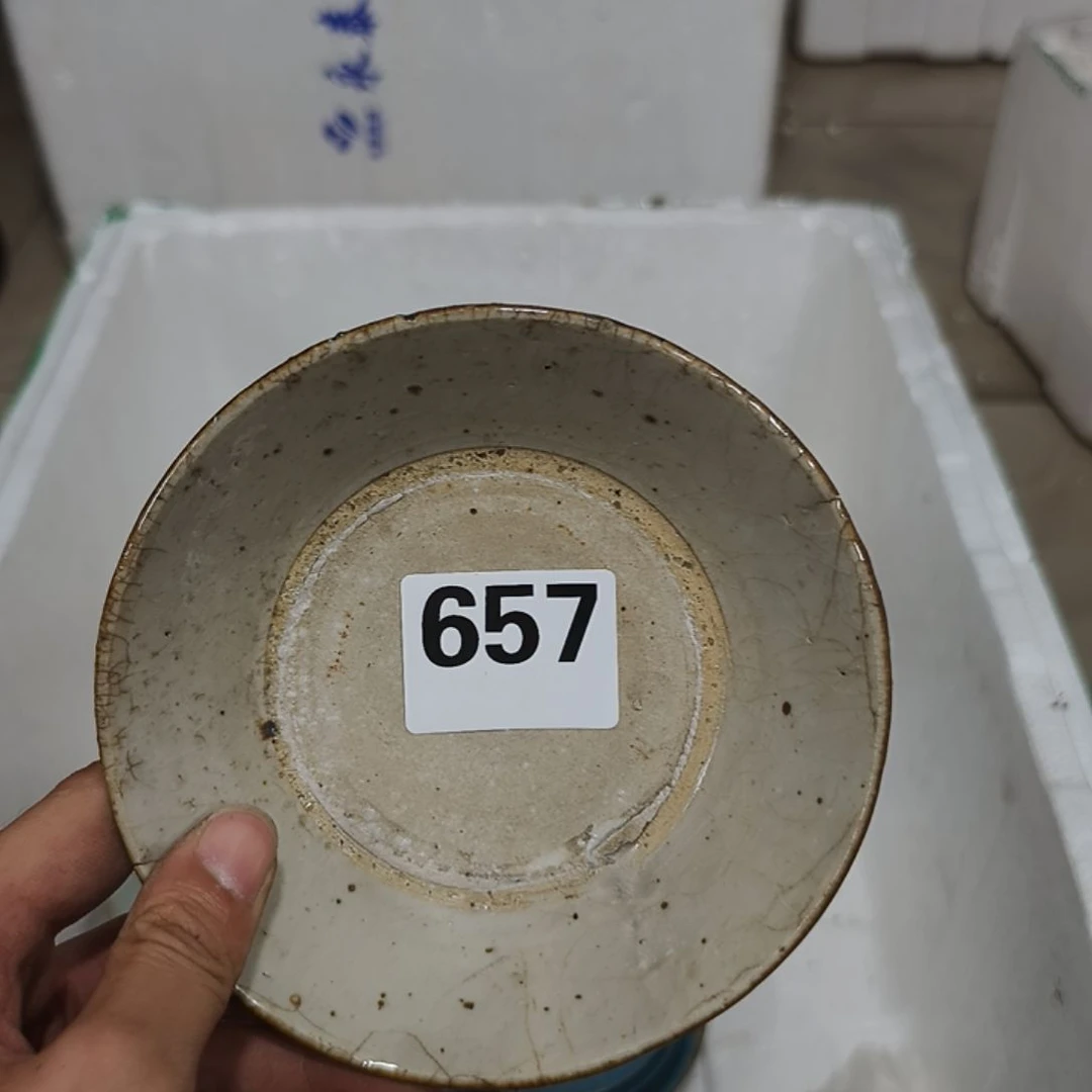 各种民俗老物和杂件657大****)