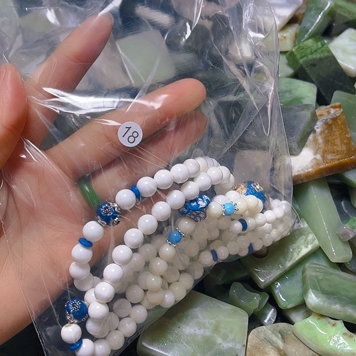 和田玉（糖玉）未镶嵌珠宝半成品张**娘