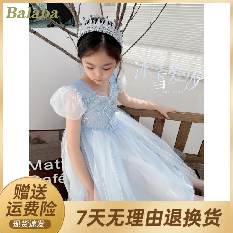 新品巴拉巴拉女童连衣裙夏季2025新款网红艾莎刺绣小礼服裙甜美女