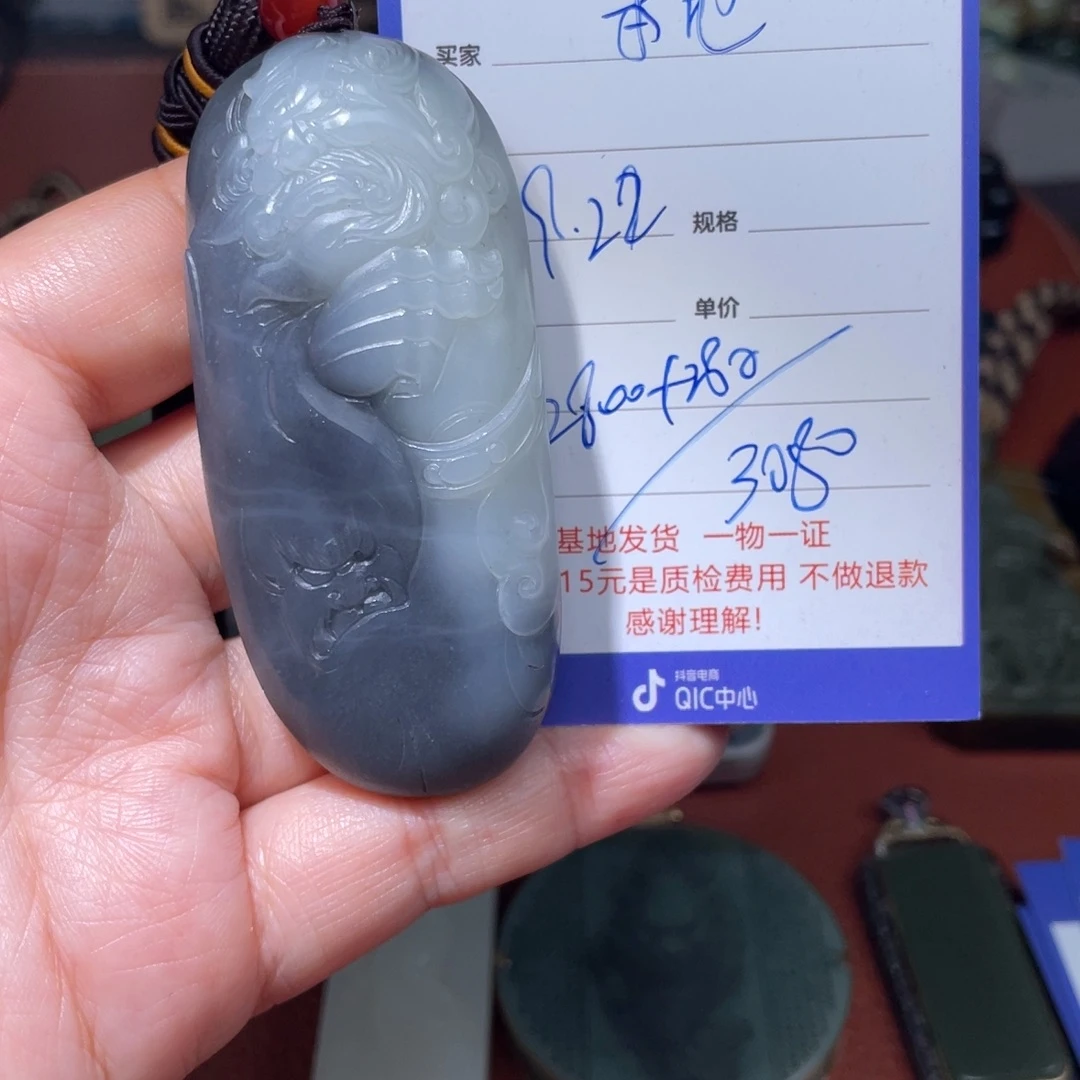 本***羊颈饰未镶嵌和田玉
