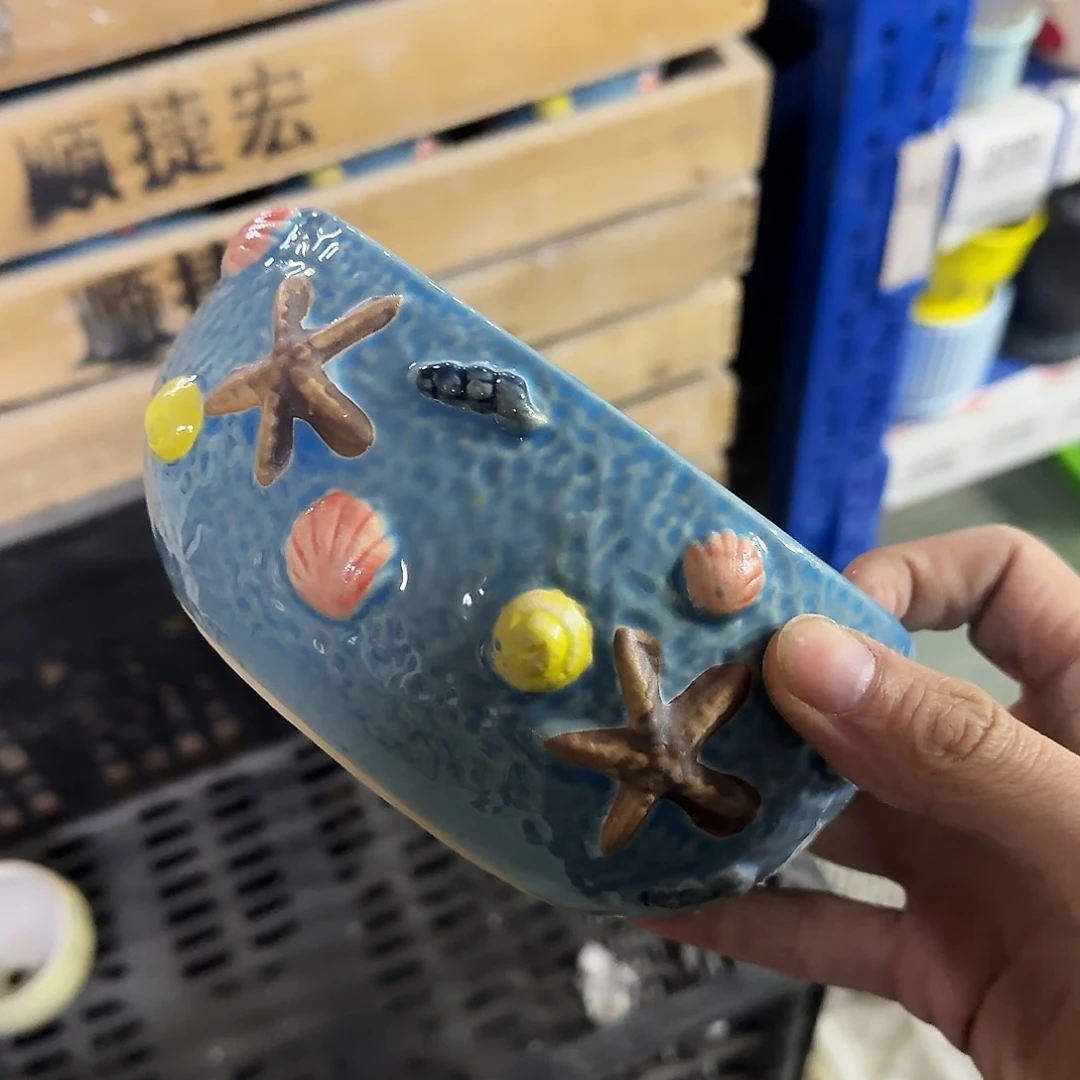 陶瓷福利局·自动合并订单·一个个买凑9元发·