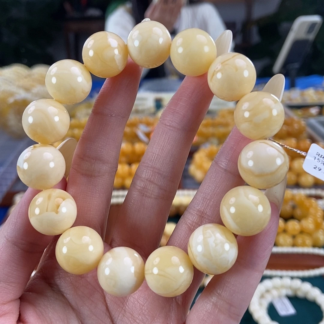 琥珀未镶嵌珠宝奇石15 29.2 浓蜡白花