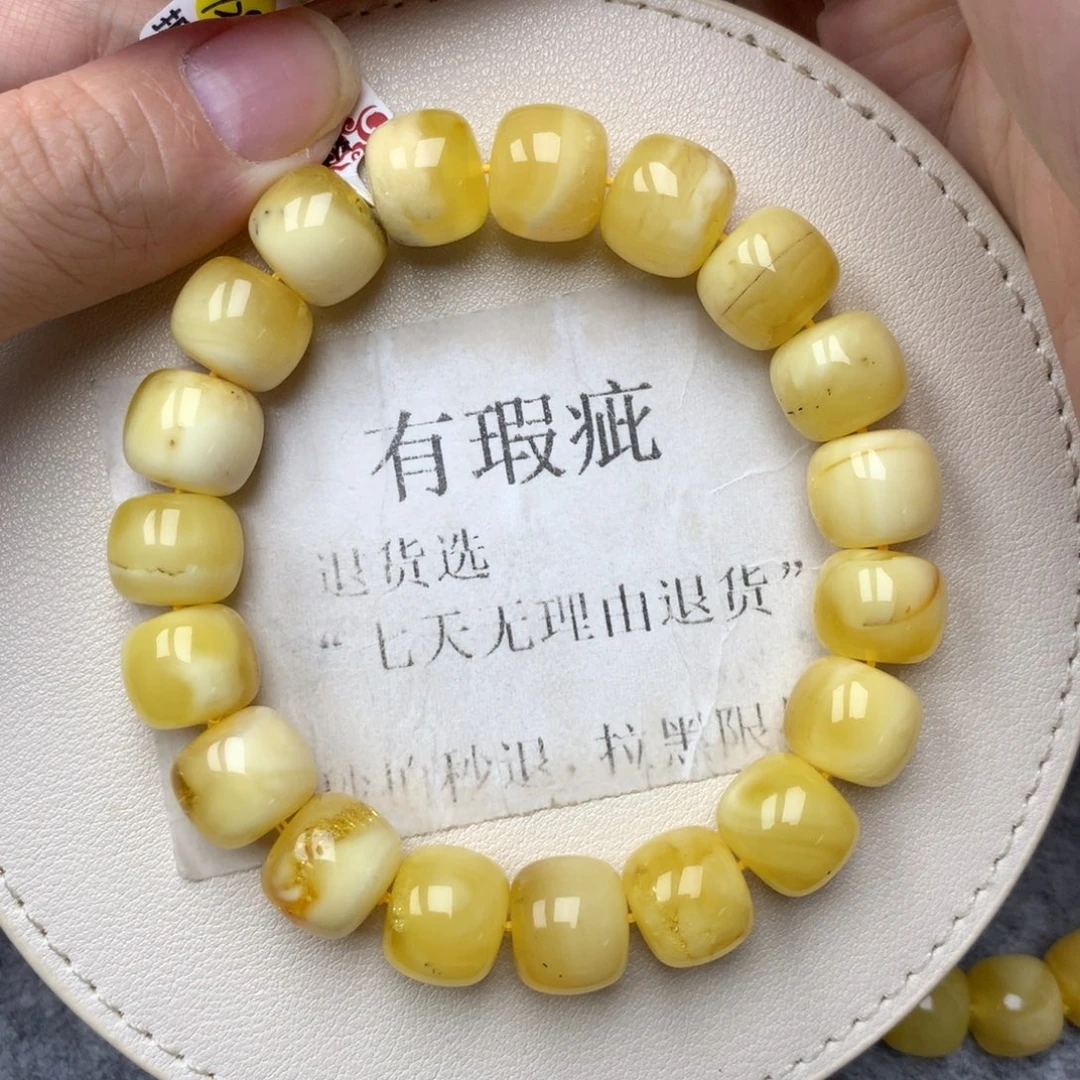 琥珀未镶嵌珠宝奇石24