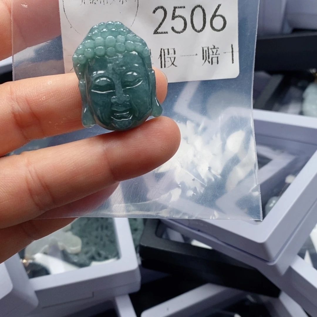 翡翠未镶嵌吊坠(不含链)2506