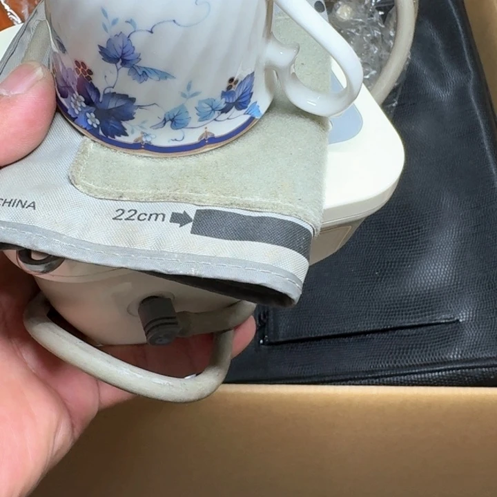 鸟***香主人杯哈哈哈哈哈哈哈