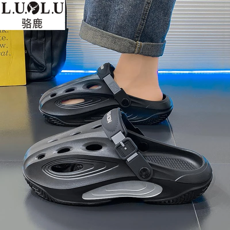 洞洞鞋男款夏季新款外穿踩屎感厚底运动防滑耐磨包头两用沙滩凉拖
