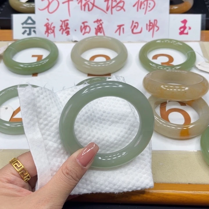 未镶嵌手镯石英质玉?****?