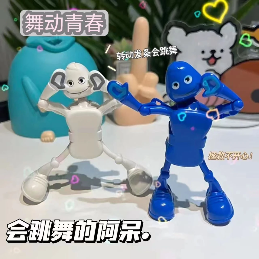 【咕噜】会跳舞的机器人劈叉趣味啊呆玩具学生益智搞怪互动小玩具