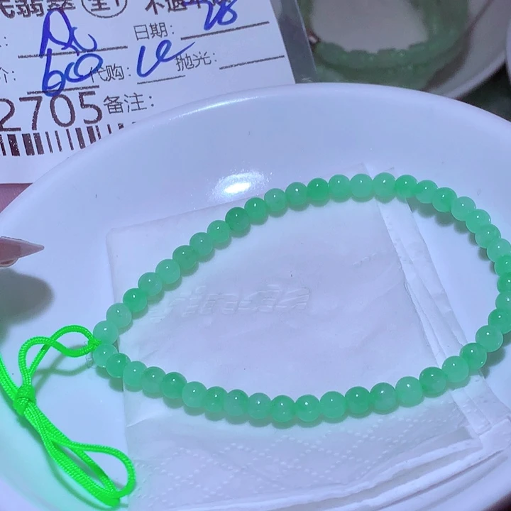 风***叶翡翠未镶嵌颈饰是