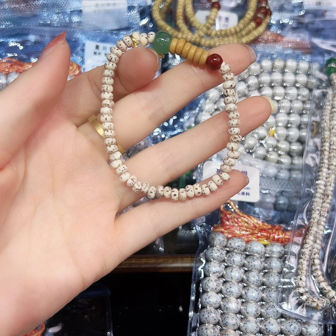 晴***绳吊坠星月菩提精品108