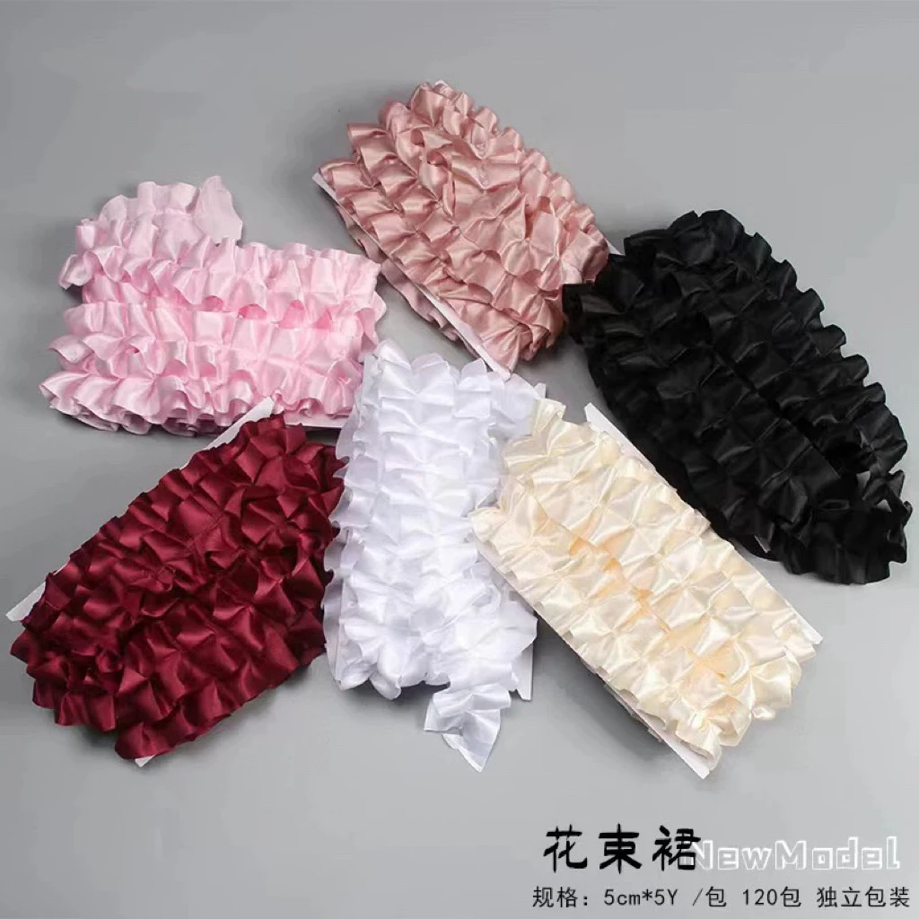花野 波浪绸带鲜花花束包装花边褶皱缎带 花艺蛋糕裙diy花店材料