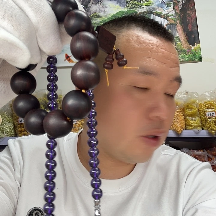 非洲紫檀（红花梨）150