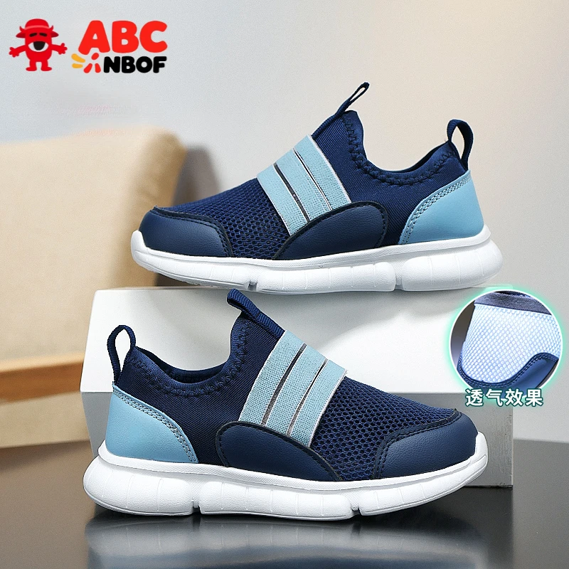 ABC NBOF男童鞋夏单网透气中大童休闲鞋2025男孩子软底轻便一脚蹬