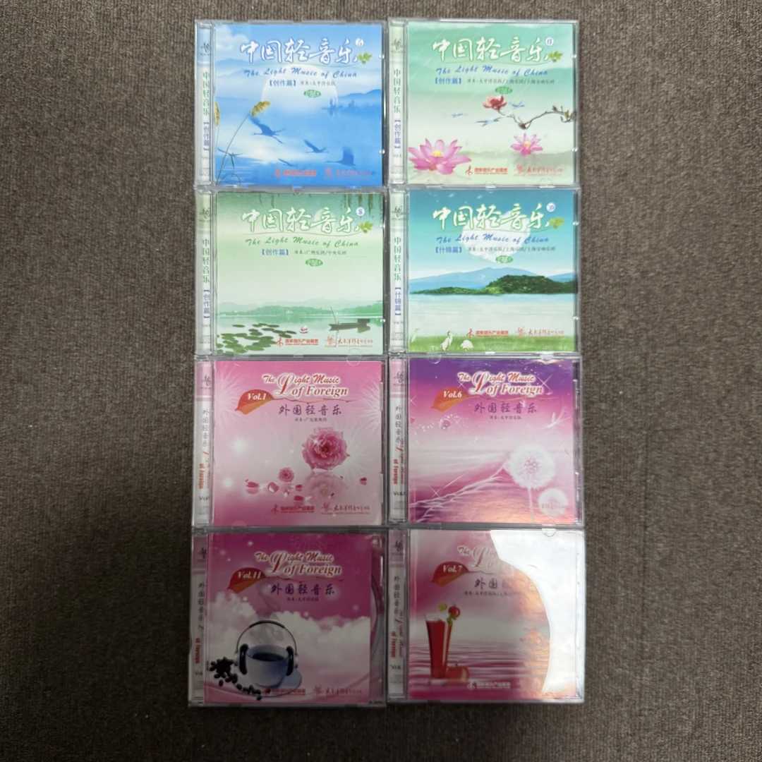 外国轻音乐1.2.6.7.9.11集 6张CD