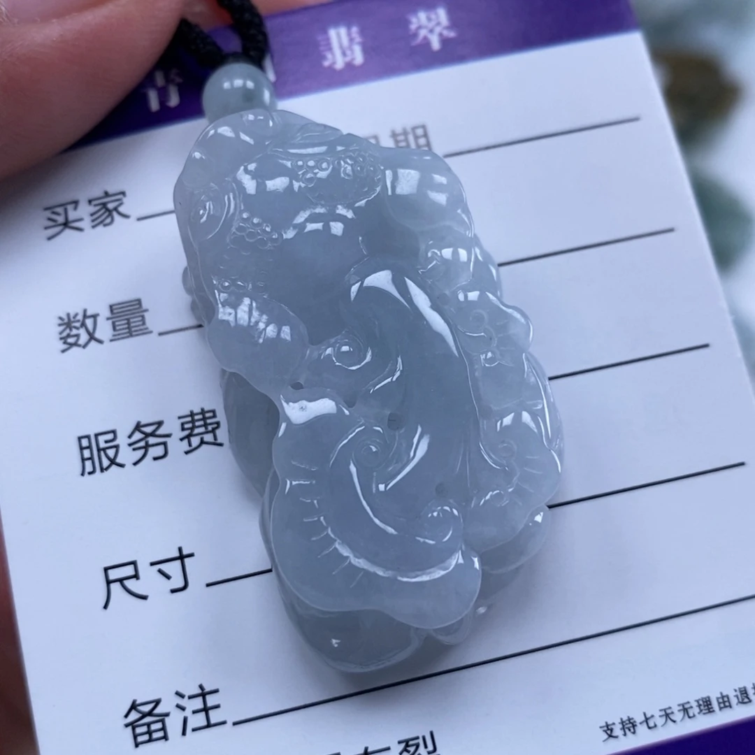 颈饰未镶嵌翡翠多人如意貔貅吊坠