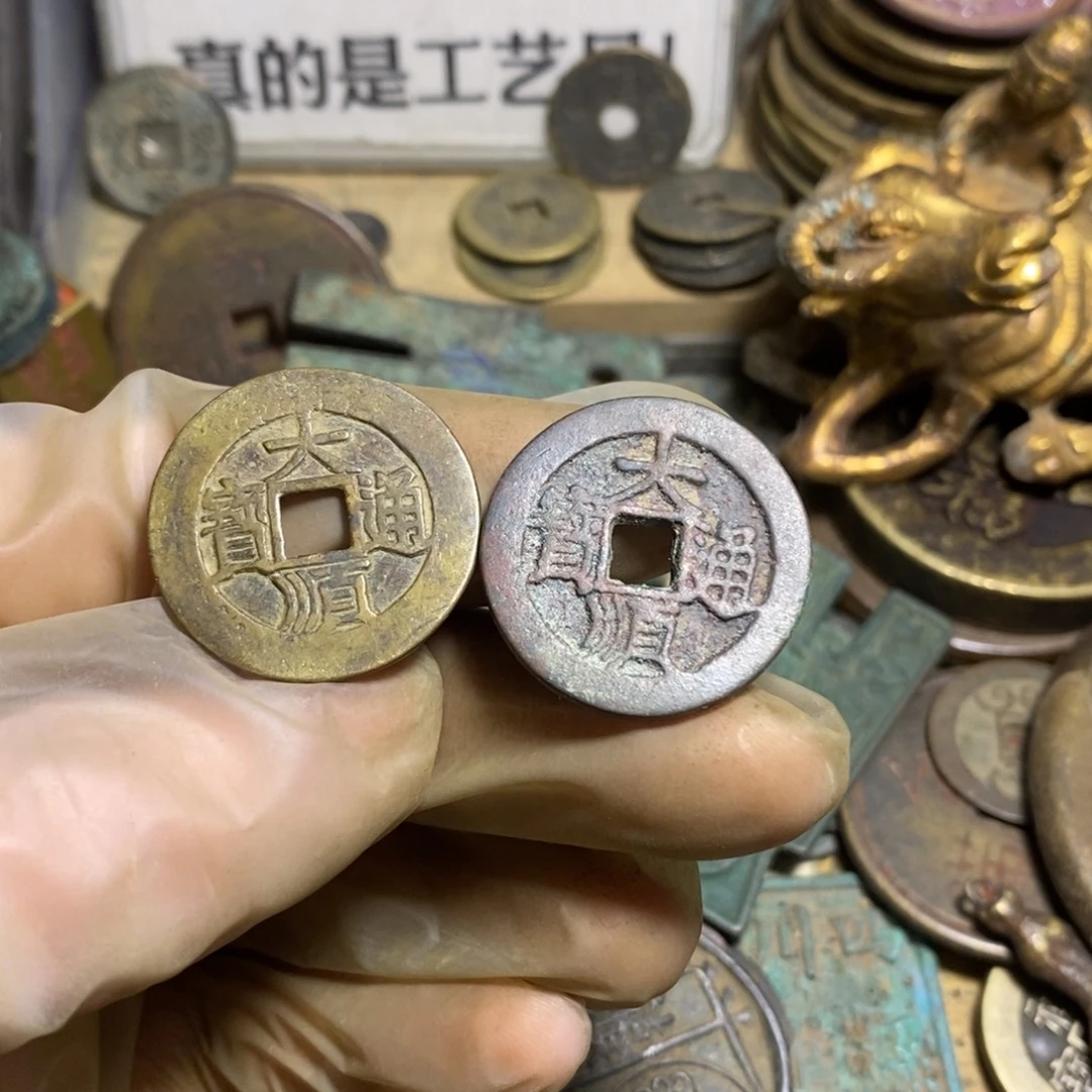 生***铜现代工艺品学习币