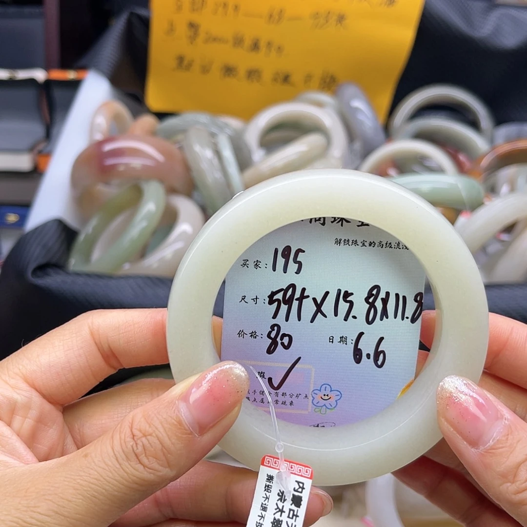 【闪购商品】石英质玉手镯未镶嵌?****.