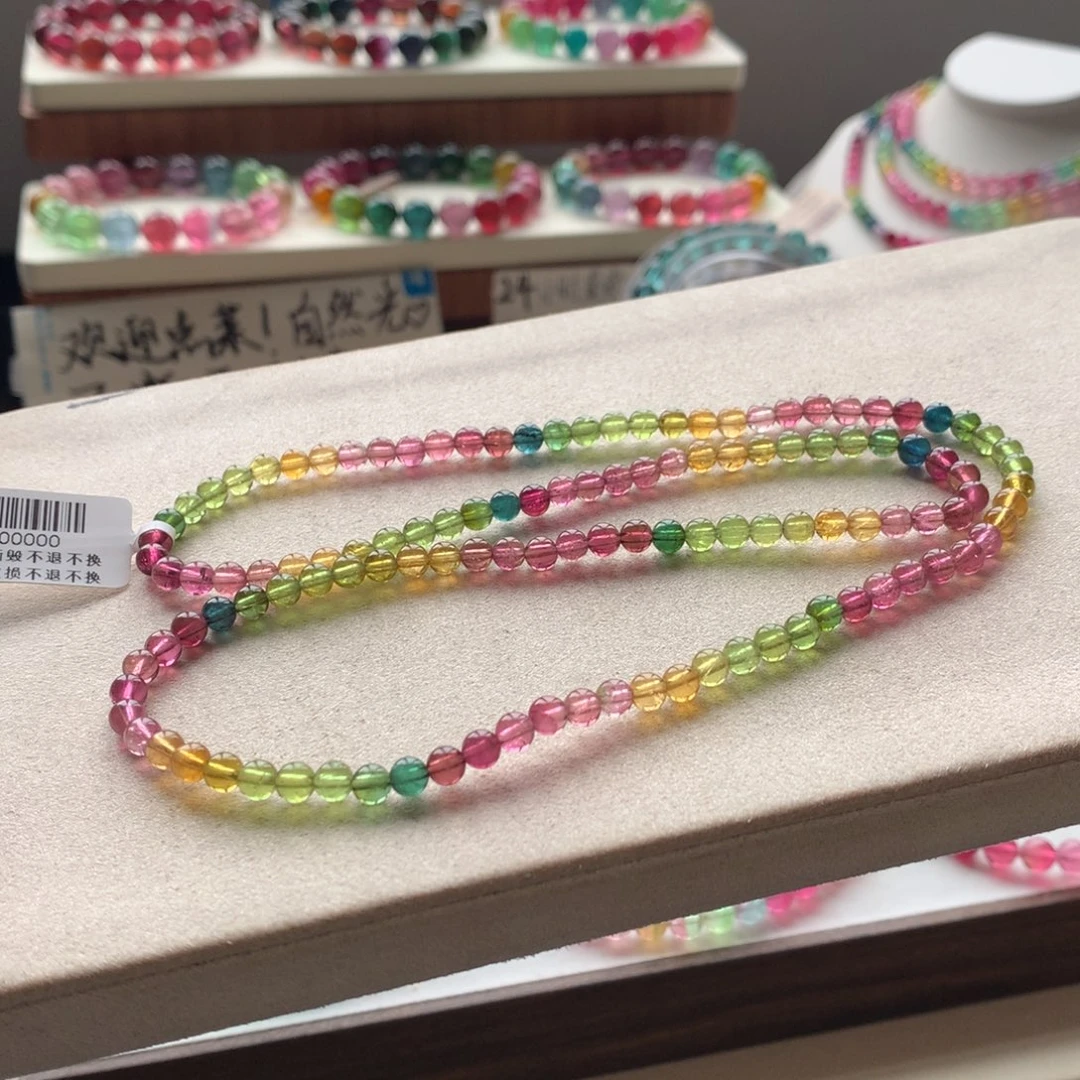 未镶嵌手链碧玺碧玺