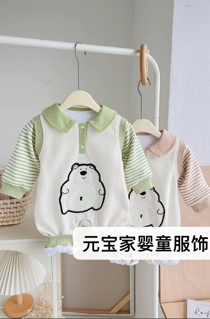 扣号链接男女宝夏款（以直播间展示为准）