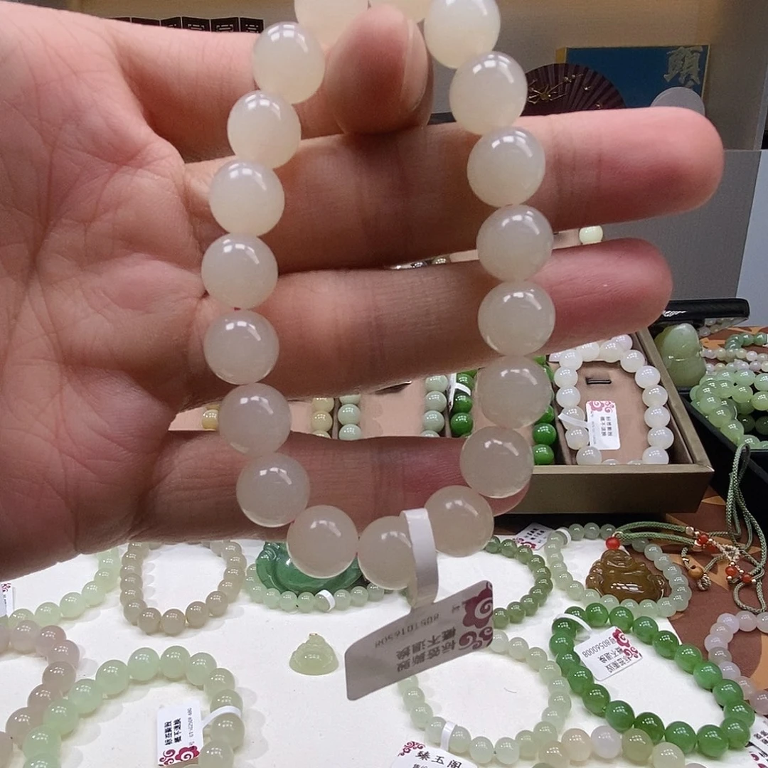 未镶嵌手串和田玉藕粉10