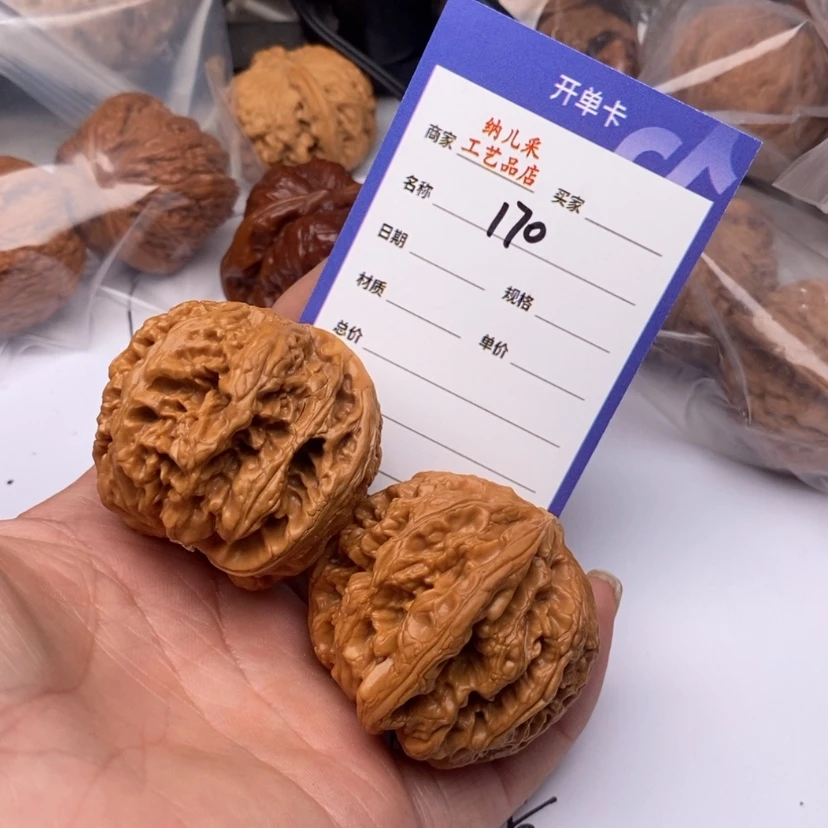 【闪购商品】文玩核桃吊坠菲****输粗筋170