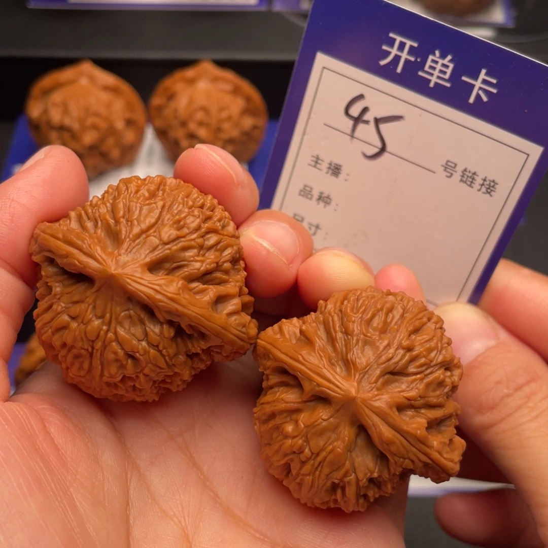 把件文玩核桃南疆石41尺45号