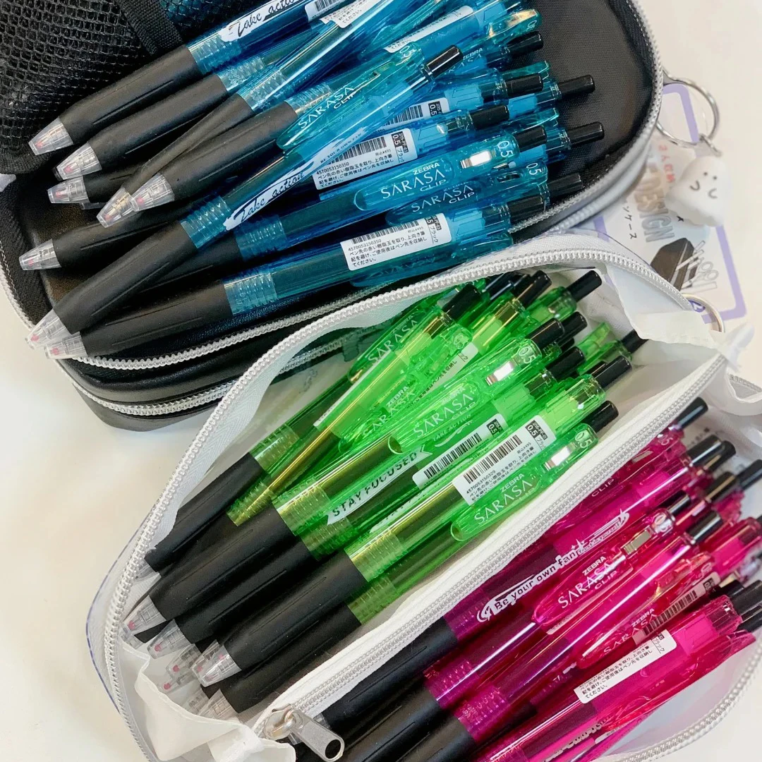 日本ZEBRA斑马牌中性笔专注自勉学生用黑色限量版高颜值刷题水笔