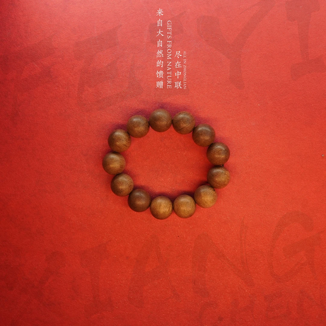 S109沉香【香港老料单圈】18mm-44.2g-NJ5880050669-14