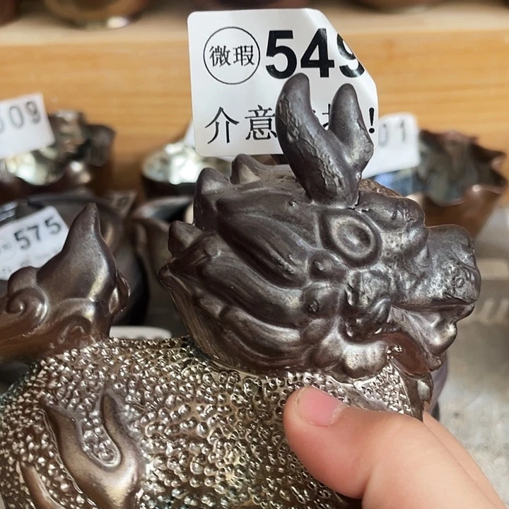 茶杯紫泥他们在f f f g f f d f