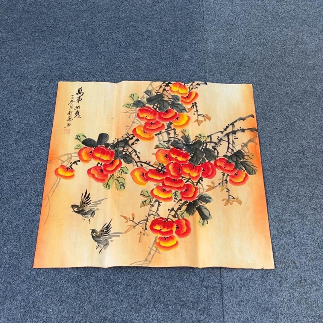 国画西楚画廊直播专用链接