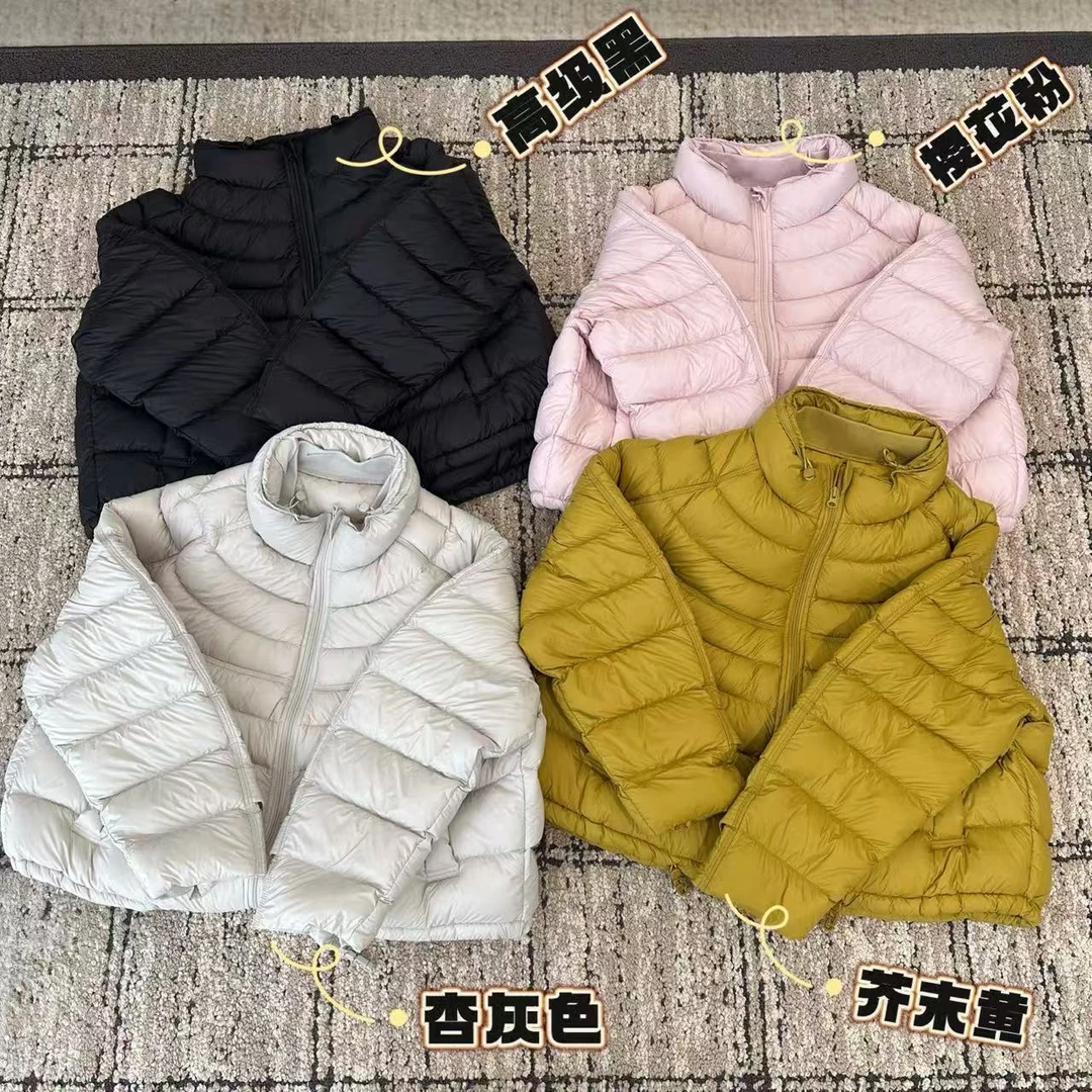 【晨露微凉】2025秋季新款保暖休闲泡芙羽绒服H5700