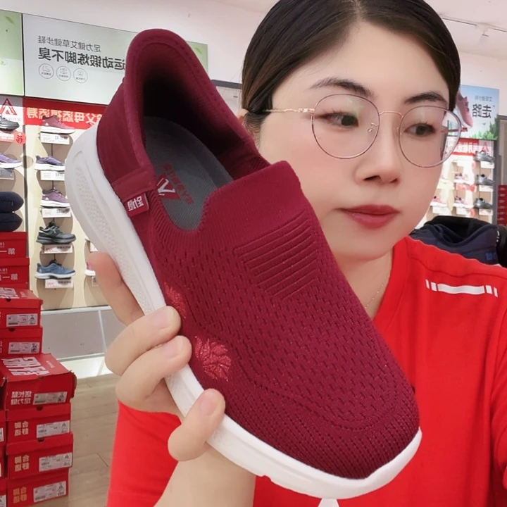 幸***域红色红色红色红色红色38