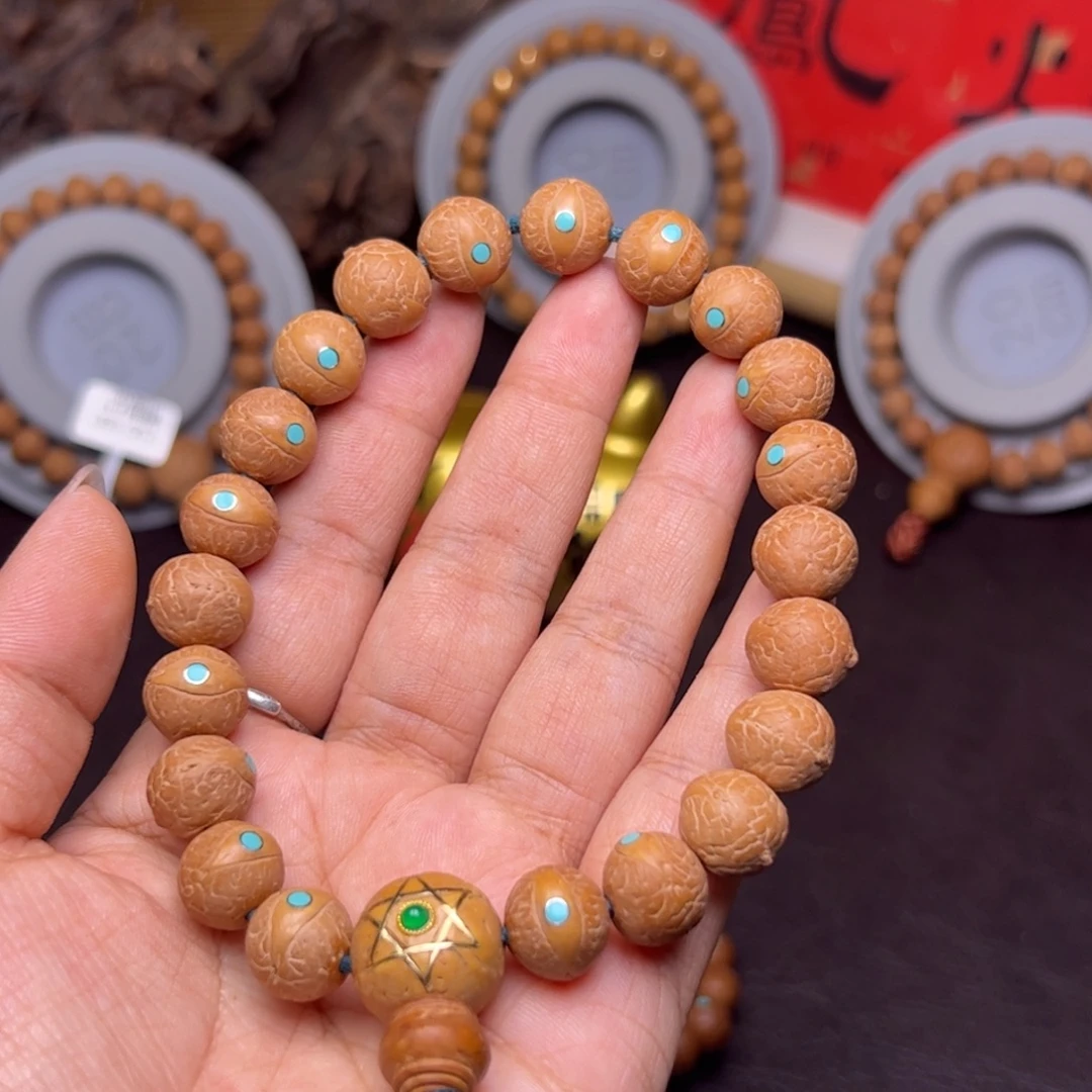 手串凤眼菩提菩提