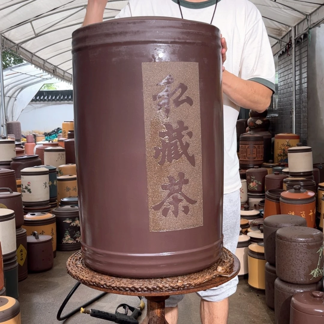 紫砂茶叶罐60 饼茶叶罐