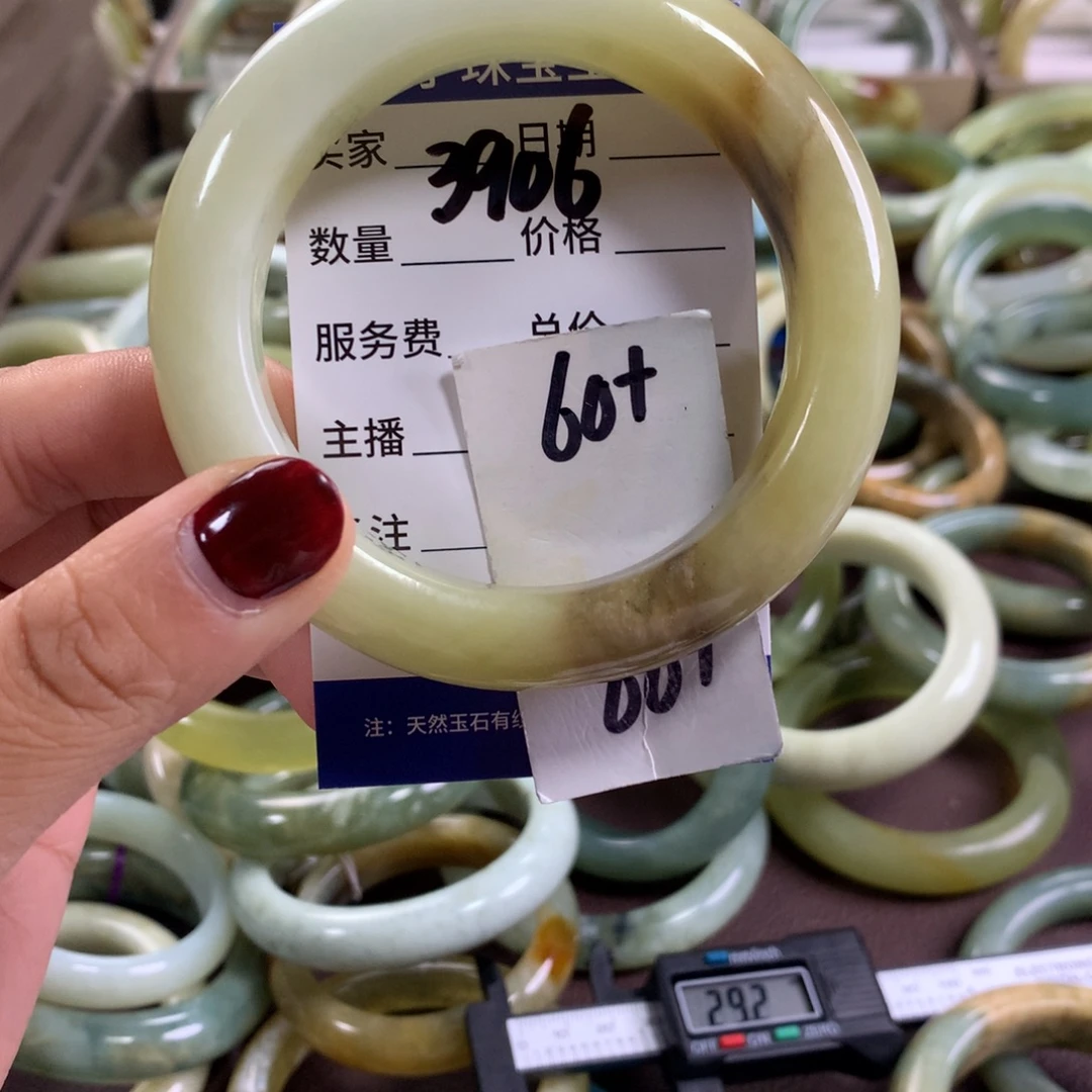 蛇纹石玉未镶嵌手镯3906