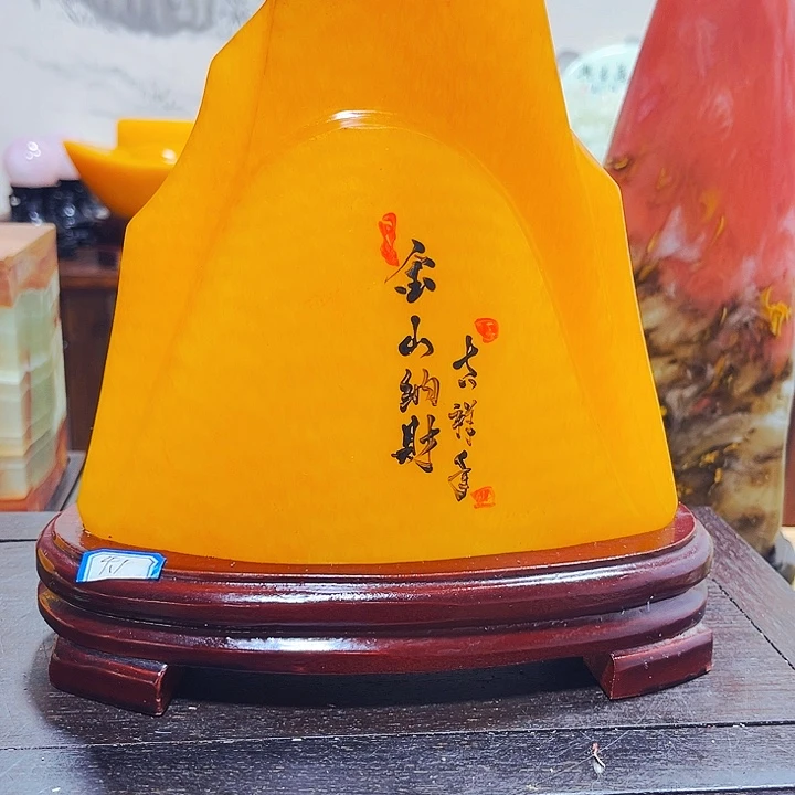 石材2222222222222222