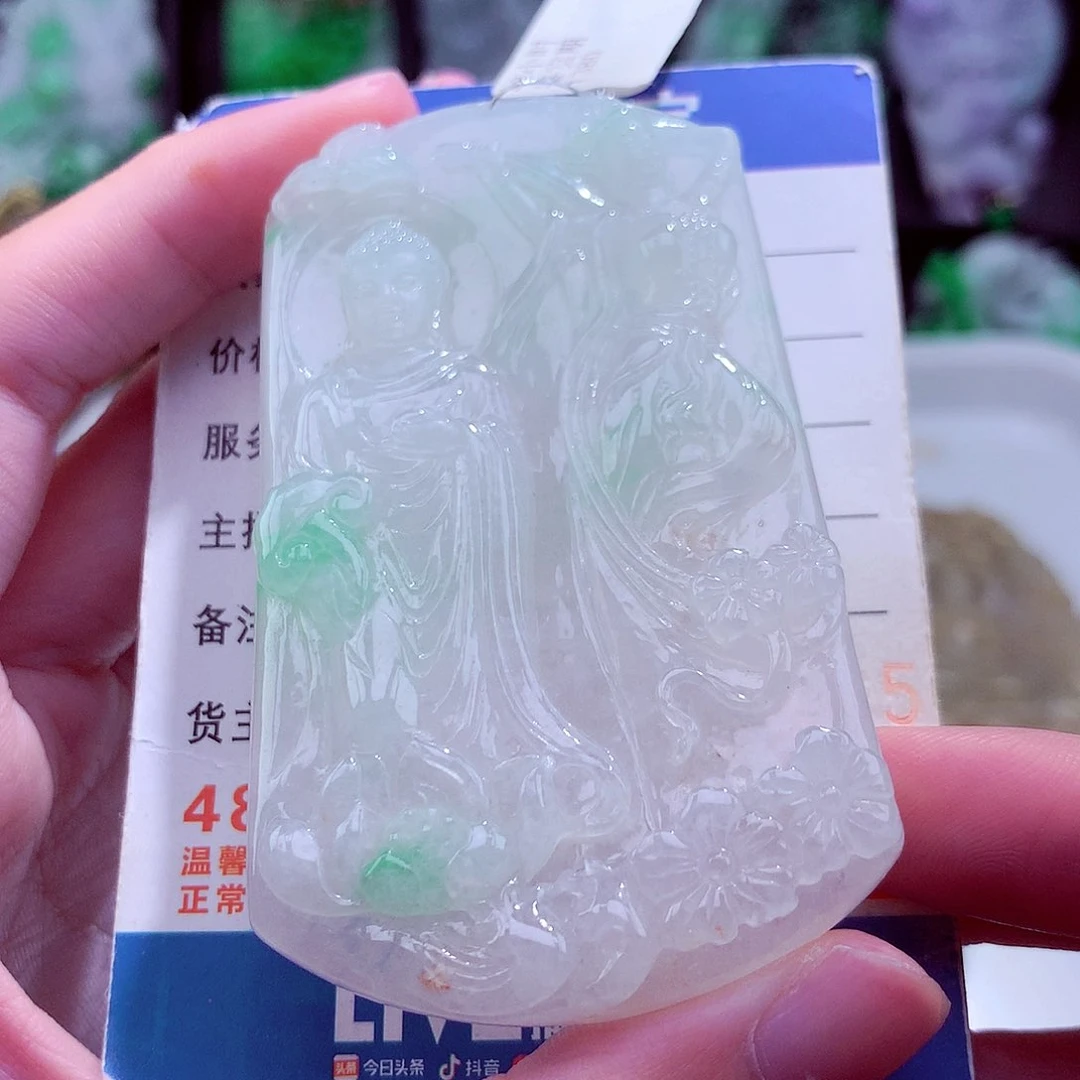 翡翠未镶嵌颈饰静**！挂件